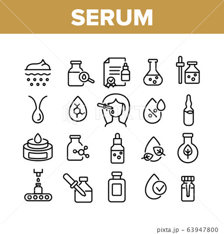 Serum And Cosmetic Collection Icons Set Vector 63947800