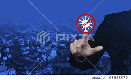 Concept of novel coronavirus outbreak Concept of novel coronavirus outbreak 63948370