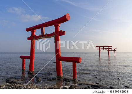 [佐賀県]大魚神社（太良町） 63948603
