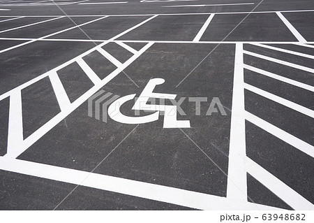 車椅子用駐車スペース 車椅子用駐車スペース 63948682