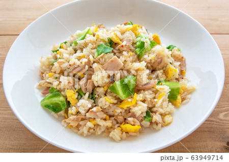 ツナと卵とハムのチャーハン 63949714