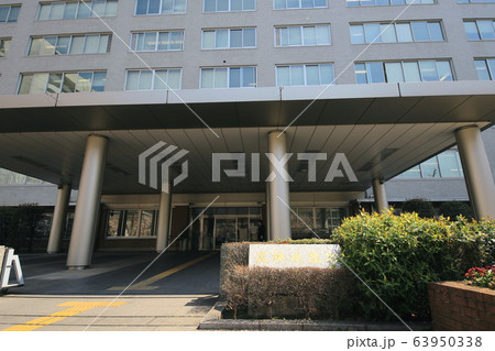 農林水産省 63950338