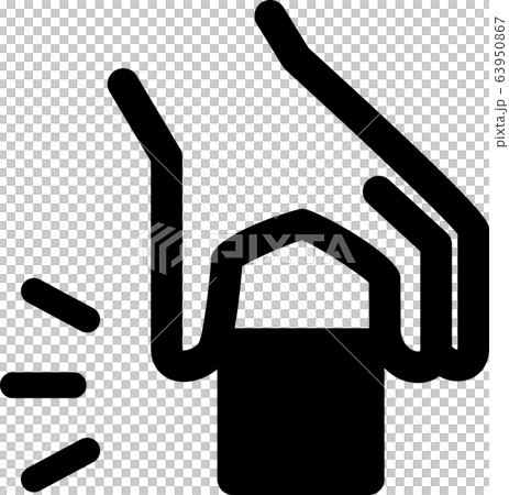 物をつまむ手 63950867