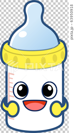 かわいい哺乳瓶キャラクターのイラスト素材