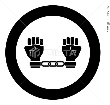 Handcuffed hands Chained human arms Prisoner Handcuffed hands Chained human arms Prisoner 63951978