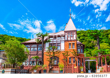 風見鶏の館 風見鶏の館 63956377