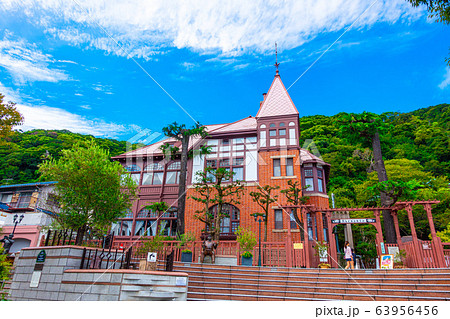 風見鶏の館 風見鶏の館 63956456