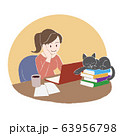 在宅ワークをする人 63956798