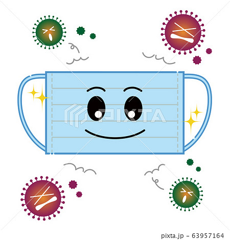マスクが笑顔でウイルスを撃退 注意換気ポスターや挿絵に カラーバージョンのイラスト素材 63957164 Pixta