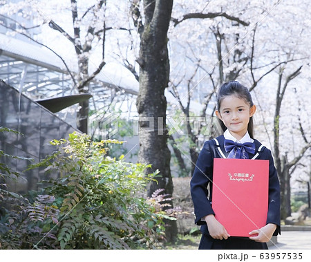 桜 幼稚園 保育園 卒園式 卒園証書 娘 桜 幼稚園 保育園 卒園式 卒園証書 娘 63957535