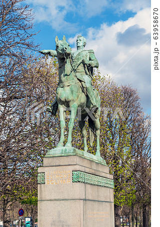 Statue of Simon Bolivar in Paris Statue of Simon Bolivar in Paris 63958670