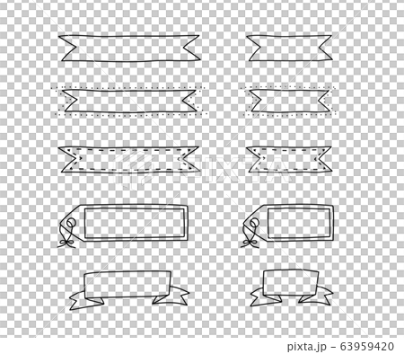 リボンのタイトルの装飾 おしゃれ イラスト ベクター 見出しのイラスト素材