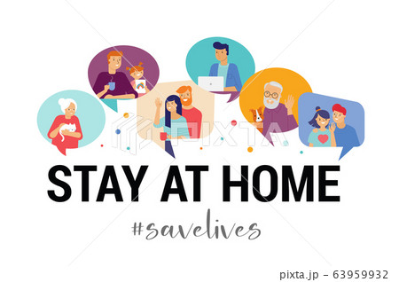 Stay at home, concept design. Different types of people, family, neighbors in their own houses. Self Stay at home, concept design. Different types of people, family, neighbors in their own houses. Self 63959932
