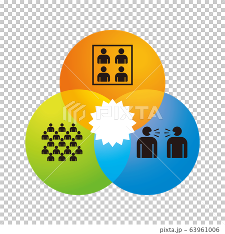 イメージ イメージ 63961006