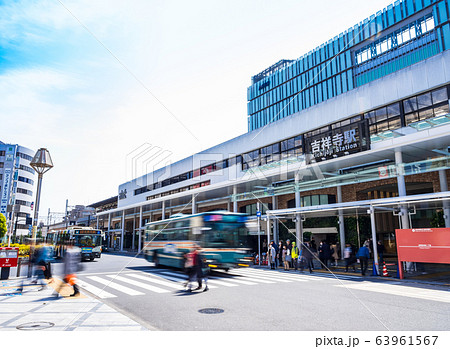 東京 吉祥寺駅 北口 東京 吉祥寺駅 北口 63961567