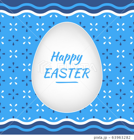 Happy Easter. Colorful greeting card with egg frame for text. Monochrome vector illustration on pattern background. Perfect for creating collages, design of banners, flyers, decoration, wishes, etc. 63963282