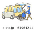 車いす仕様車による送迎イメージ 63964211