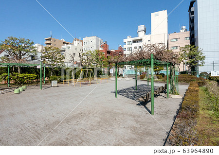 本郷給水所公苑 63964890