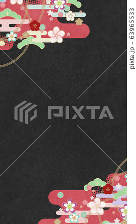 伝統的な和柄模様 彩 花 和モダンのイラスト素材