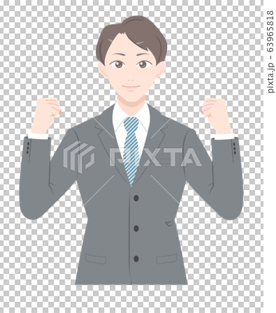ガッツ ポーズ ビジネス スーツ 男性のイラスト素材
