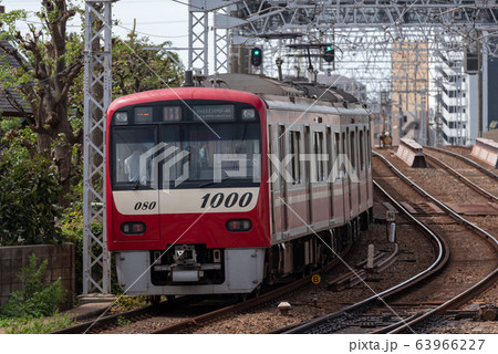 京急電鉄1000系（編成写真） 63966227