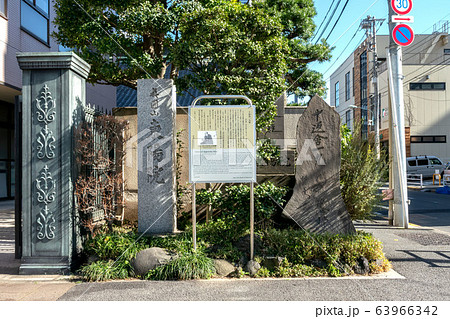 十返舎一九の墓 63966342