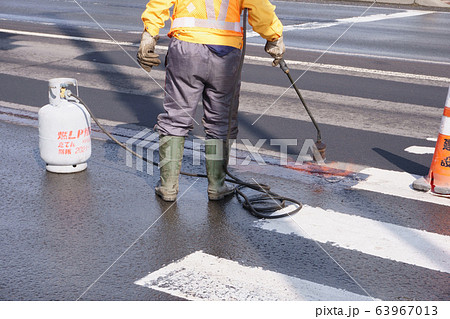 道路補修工事 63967013
