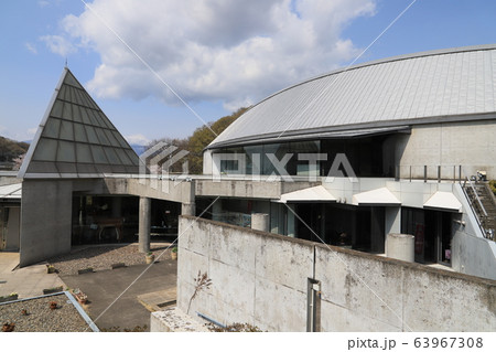 岩宿博物館 63967308