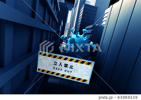 イメージ 63969339