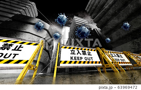 イメージ イメージ 63969472