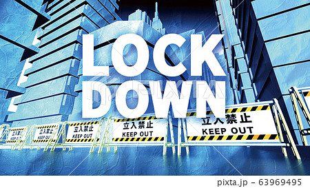 イメージ イメージ 63969495