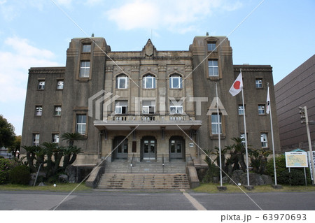 鹿児島中央公民館 63970693