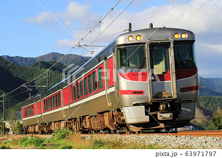 キハ189系特急はまかぜ 63971797