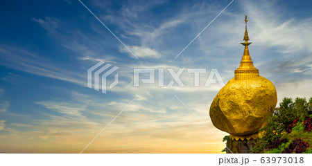 Kyaiktiyo Pagoda, Golden Rock bueatuful landmark Kyaiktiyo Pagoda, Golden Rock bueatuful landmark 63973018