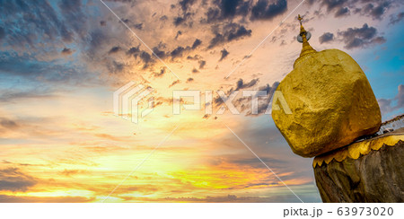 Kyaiktiyo Pagoda, Golden Rock bueatuful landmark  63973020