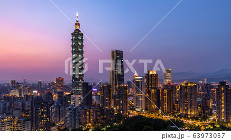 Taiwan city skyline at twilight , The beautiful 63973037