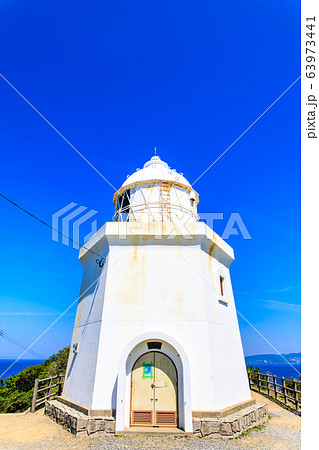 伊王島灯台　【長崎市 】 63973441