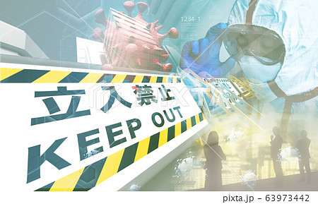 イメージ 63973442