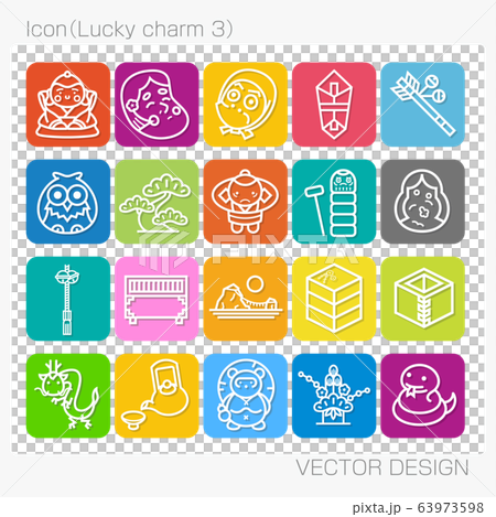 アイコン・縁起物（Lucky charm 3）Vector Design 63973598