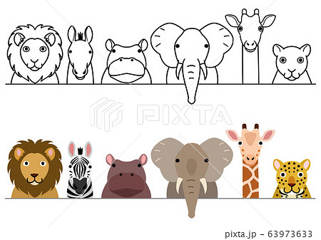 アフリカの野生動物のボーダーセットのイラスト素材