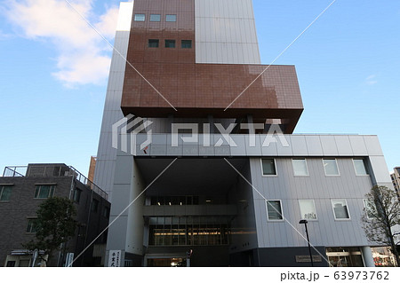 学校法人呉竹学園呉竹医療専門学校 63973762