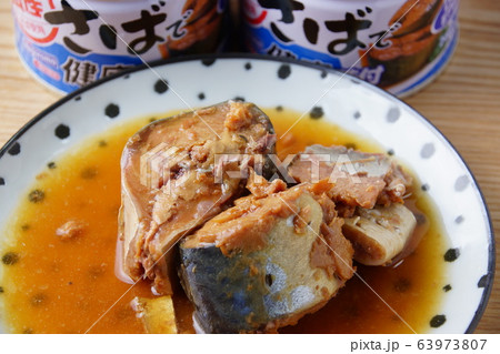 さば缶　鯖缶詰 63973807