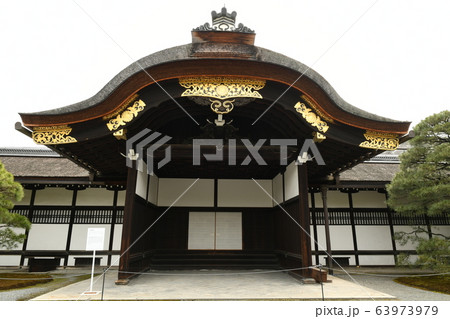 京都御所 御車寄 京都御所 御車寄 63973979