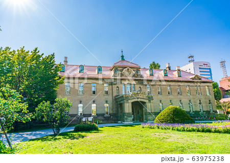 夏の北海道 札幌市資料館と大通り公園の風景 63975238