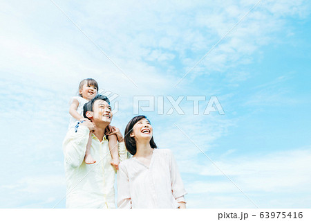 ファミリー　 63975416