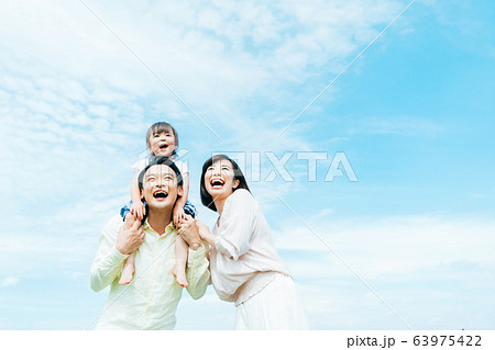 ファミリー　 63975422