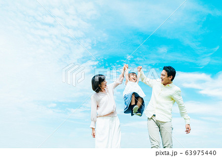 ファミリー　 63975440