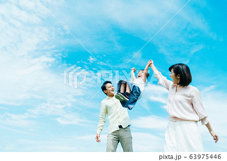 ファミリー　 63975446