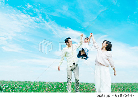 ファミリー　 63975447