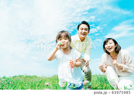 ファミリー ファミリー 63975985
